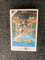 Richie Rich VHS - Macaulay Culkin, Alle leeftijden, Ophalen of Verzenden, Gebruikt, Komedie