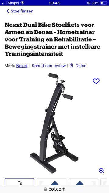 Stoelfiets Nexxt Dual beschikbaar voor biedingen