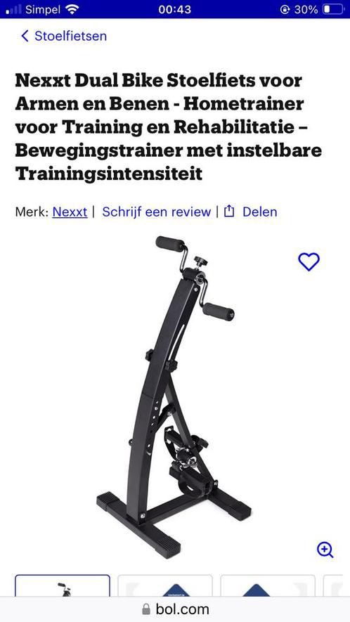 Stoelfiets Nexxt Dual, Sport en Fitness, Fitnessapparatuur, Zo goed als nieuw, Stoelfiets, Armen, Benen, Ophalen
