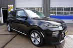 Kia e-Soul 64kWh 150kW Navigatie Clima DynamicPlusLine, Auto's, Kia, 12 maanden, Gebruikt, 44 min, 1657 kg