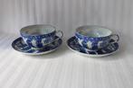 Antiek Japans Mid-Showa koffie set, Antiek en Kunst, Ophalen of Verzenden