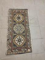 Vintage tapijt, Huis en Inrichting, Ophalen, Zo goed als nieuw, Rechthoekig, 200 cm of meer