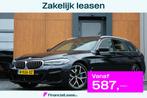 BMW 5-serie Touring 530d M-Sport High Executive | ACC | Trek, Auto's, BMW, Automaat, Achterwielaandrijving, Gebruikt, Euro 6