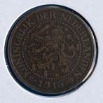 Halve Stuiver / 2,5 - 21/2 - 2.5 Cent 1915 van Wilhelmina, Verzenden, Koningin Wilhelmina, Overige waardes, Losse munt