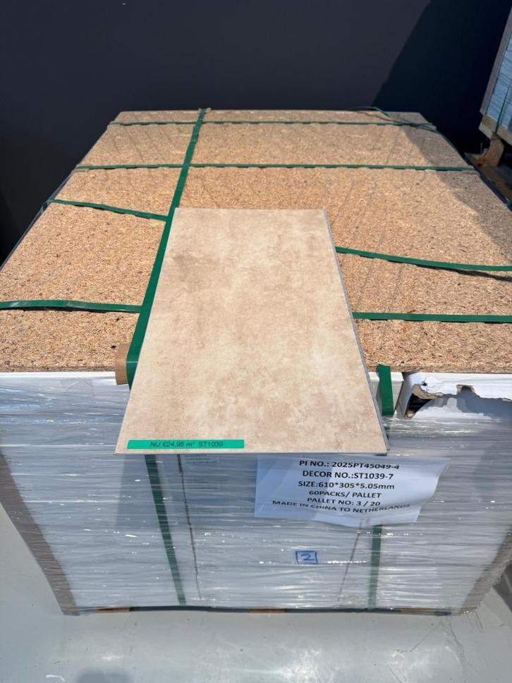 Direct ophalen | PVC klik tegel |waterbestendig| Utrecht, Doe-het-zelf en Verbouw, Vloerdelen en Plavuizen, Nieuw, Laminaat, Hout