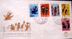 1edag Nederland E60 uit 1963, Verzenden, Onbeschreven, Nederland