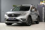 Honda CR-V 2.0 4WD Elegance automaat/navi/camera, Stof, 155 pk, Vierwielaandrijving, 600 kg