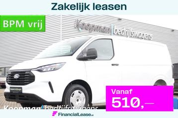 Ford Transit Custom 280 2.0TDCI 136pk L1H1 Trend | LED | Syn beschikbaar voor biedingen