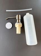 Inbouw zeepdispenser RVS - Nieuw!, Huis en Inrichting, Ophalen of Verzenden, Nieuw