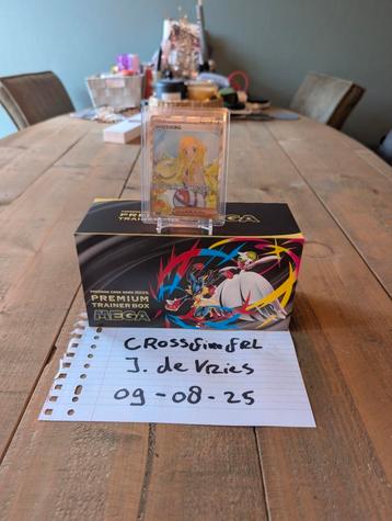 Lillie's Determination (m1L 091) beschikbaar voor biedingen