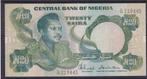 Nigeria 20 naira UNC, Verzenden, Nigeria, Los biljet