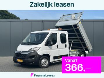 Citroën Jumper 2.2 BlueHDi 141 PK EURO 6 / KIPPER / 7 PERS  beschikbaar voor biedingen