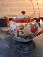 Antiek japans/chinees thee zetje 100 jaar oud, Antiek en Kunst, Antiek | Servies compleet, Ophalen of Verzenden