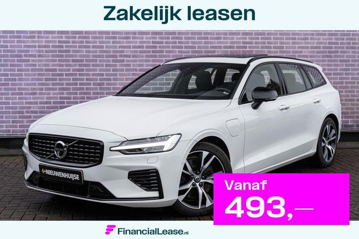 Volvo V60 2.0 T6 Recharge AWD R-Design | Navi | 360 Camera |, Auto's, Volvo, Bedrijf, Lease, Financial lease, V60, ABS, Achteruitrijcamera