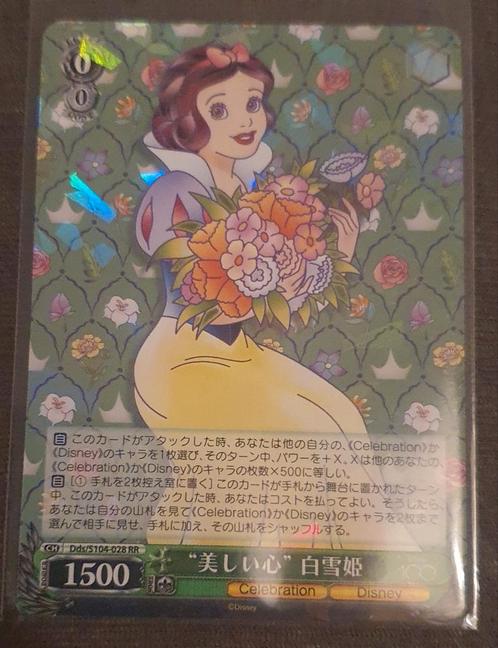 Disney 100 weiss schwarz japans
# Disney #Snow white, Verzamelen, Disney, Zo goed als nieuw, Papier, Kaart of Schrift, Sneeuwwitje of Doornroosje
