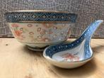 Vintage Jingdezhen rijstkommen met lepel zonnebloem decor, Gebruikt, Ophalen of Verzenden, Kom(men), Overige stijlen
