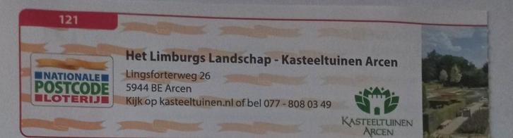 Postcodeloterij bon 121 Kasteeltuinen Arcen, Tickets en Kaartjes, Kortingen en Cadeaubonnen, Drie personen of meer, Overige typen