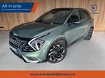 Kia Sportage 1.6 T-GDi MHEV GT-Line | Panoramadak | Trekhaak, 12 maanden, Stof, Gebruikt, Euro 6