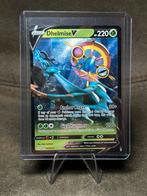 Dhelmise V #9 009/072 (Pokemon Shining Fates), Ophalen of Verzenden, Zo goed als nieuw, Losse kaart