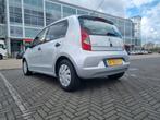 seat mii 1.0 reference met airco en 5-deurs!!!, Te koop, Zilver of Grijs, Geïmporteerd, 60 pk