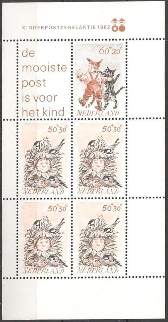Kinder blok 1279 met REBUS puzzel  XXX. ADV. no.55 I., Postzegels en Munten, Postzegels | Nederland, Postfris, Na 1940, Verzenden