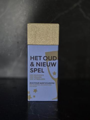 Oud & Nieuw spel van de Hema  beschikbaar voor biedingen