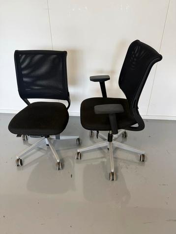 Bureaustoel - In hoogte verstelbaar beschikbaar voor biedingen