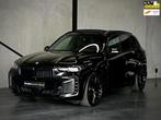 BMW X5 XDrive50e, M Sport Pro, Stoelkoeling, Massage, Skylou, Gebruikt, 2395 kg, Adaptive Cruise Control, Zwart