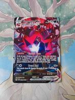 Pokemon lost origin trainer gallery eternatus vmax tg22/tg30, Ophalen of Verzenden, Nieuw, Losse kaart, Foil