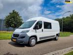 Fiat Ducato 33 2.3 MultiJet L3H2 DC 7 persoons, Auto's, Voorwielaandrijving, Gebruikt, Euro 6, Wit