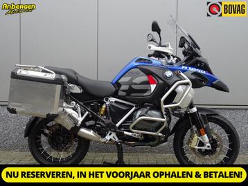 BMW R 1250 GS ADVENTURE (bj 2024) beschikbaar voor biedingen