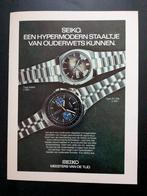 Oude reclame / Advertentie SEIKO horloges, Boeken, Ophalen of Verzenden, Gelezen, Overige merken