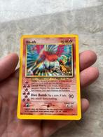 Ho-oh neo revelation, Ophalen, Zo goed als nieuw