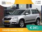 Skoda Yeti Outdoor 1.2 TSI Greentech JOY TREKHA € 16.900,0, Auto's, Automaat, Stof, Gebruikt, 680 kg
