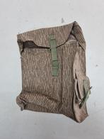 Militiar rugzak DDR Camo Nieuw!, Ophalen, Landmacht, Duitsland, Kleding of Schoenen