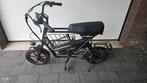 Windgoo F1 elektrische fiets met extra bagage ruimte achter, Fietsen en Brommers, Ophalen of Verzenden, Zo goed als nieuw, 24 inch