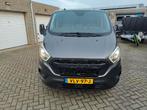 Ford Transit Custom GB 2.0 Tdci 130PK 300 L2h1 2021 Grijs, Auto's, 1995 cc, Euro 6, 4 cilinders, 129 pk