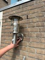Buitenlamp, Ophalen of Verzenden, Nieuw, Wandlamp, Bewegingssensor