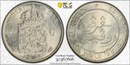 NEDERLANDS-INDISCH GOUVERNEMENT 1816-1949 - 1/10 G 1906, Postzegels en Munten, Munten | Nederland, Zilver, Ophalen of Verzenden