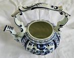 Bosch Amsterdam Theepot Blauw (Zonder Deksel), Ophalen of Verzenden