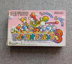 Super Mario Advance 3 Game Boy Advance Japans, Gebruikt, Verzenden, 1 speler, Vanaf 3 jaar
