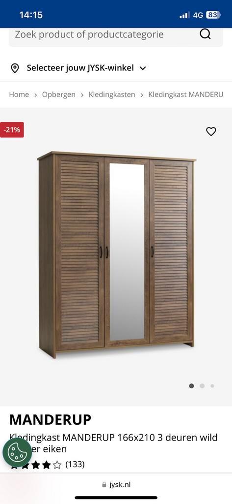 Moet snel weg JYSK MANDERUP 3 deurs kast met spiegel, Huis en Inrichting, Kasten | Kledingkasten, Zo goed als nieuw, 200 cm of meer