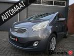 Kia Venga - 1.6 CVVT Comfort Pack/Automaat/132Nap, Auto's, Kia, Automaat, Euro 5, 125 pk, 1591 cc
