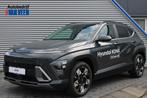 Hyundai Kona 1.6 GDI HEV Premium, Auto's, Hyundai, Origineel Nederlands, Te koop, Zilver of Grijs, Emergency brake assist