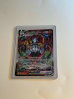Chandelure VMAX Foil Pokémonkaart, Ophalen of Verzenden, Zo goed als nieuw, Losse kaart, Foil