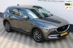Mazda CX-5 2.5 SkyActiv-G 194PK 4WD HUD Leder Camera Bose !, Automaat, Gebruikt, 4 cilinders, 2000 kg