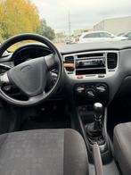 Kia Rio 1.4 HB 2006 Zwart, Auto's, Voorwielaandrijving, 4 cilinders, 1054 kg, Zwart