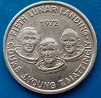 U.S.A. 1972 - Fifth Lunar Landing Apollo 16, Verzenden, Overige materialen, Buitenland