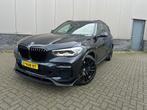 Bmw X5 XDRIVE 45e M-Sport Panoramadak Trekhaak 22inch, Auto's, BMW, 77 km/l, Gebruikt, Blauw, Vierwielaandrijving