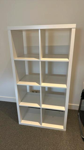 Ikea kastje roomdivider 